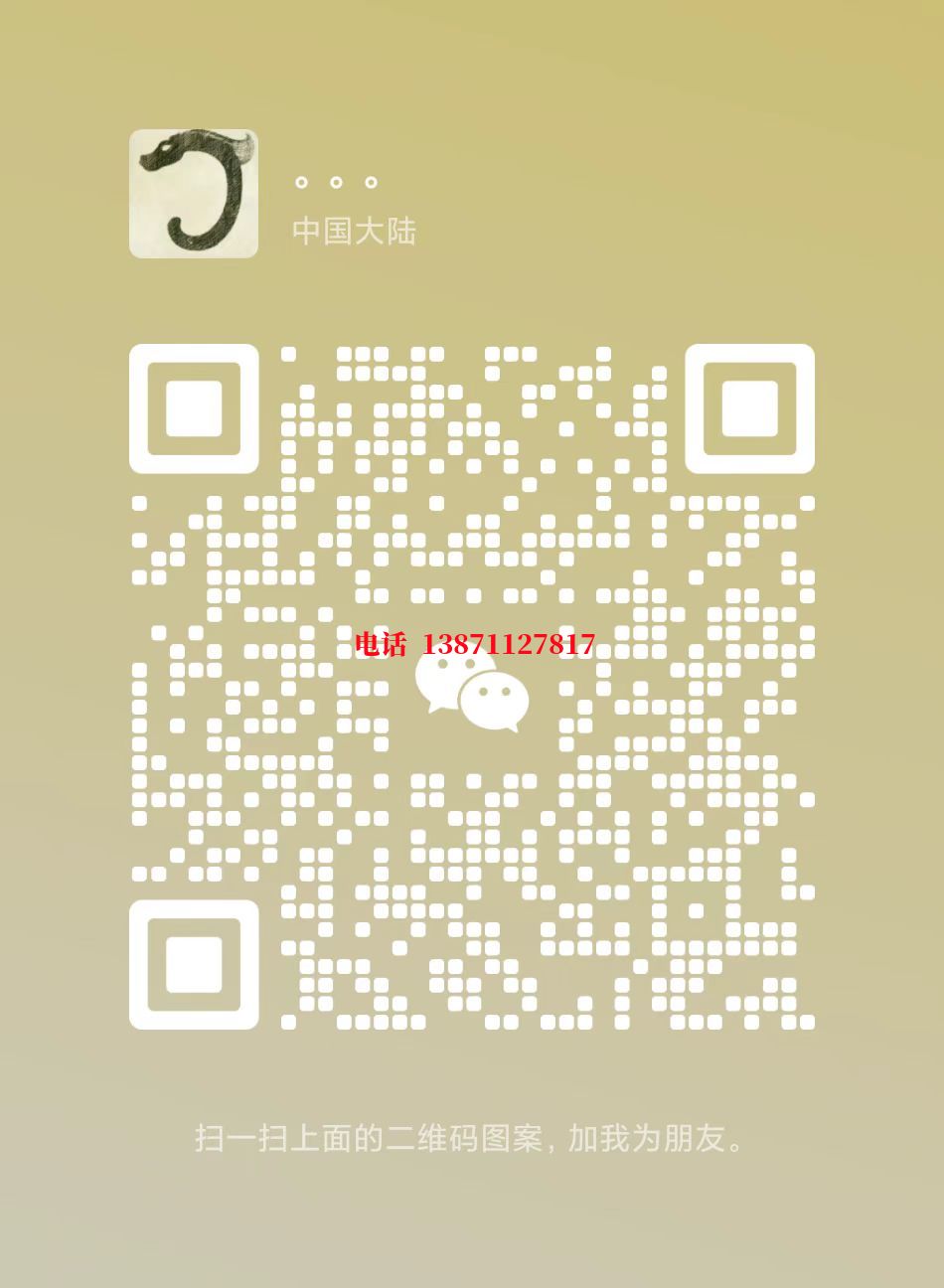 酒泉锅炉清洗自来水球墨铸铁管物理清洗