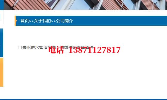 酒泉锅炉清洗石油管道清洗油垢